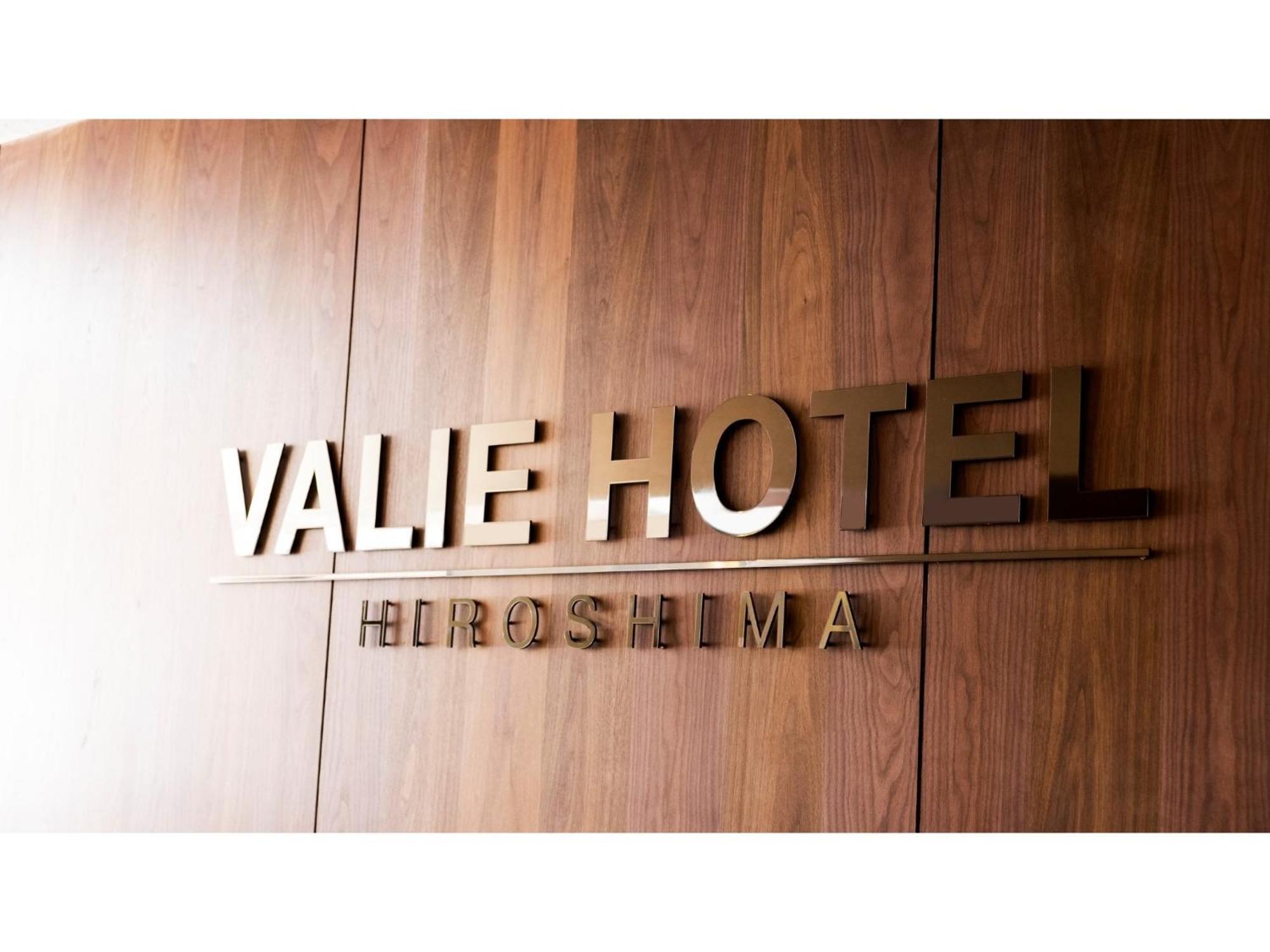 Valie Hotel Hiroshima - Vacation Stay 50690V Экстерьер фото